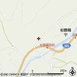 滋賀県長浜市木之本町杉野2776周辺の地図