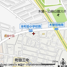 東京都町田市本町田2010周辺の地図