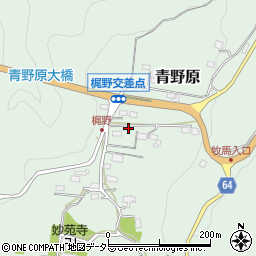 神奈川県相模原市緑区青野原700周辺の地図