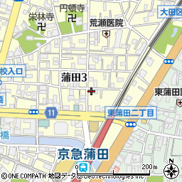 東京都大田区蒲田3丁目14-20周辺の地図