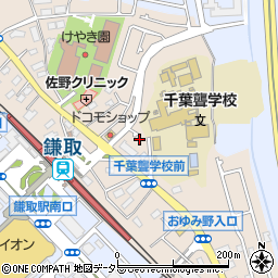 千葉県千葉市緑区鎌取町68-17周辺の地図
