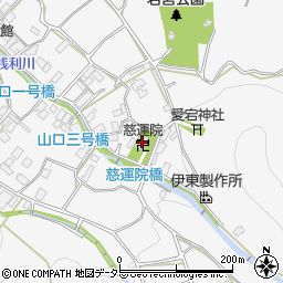 慈運院周辺の地図