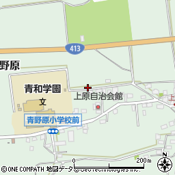 神奈川県相模原市緑区青野原1206周辺の地図