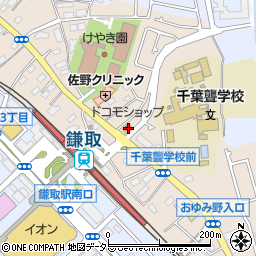 千葉県千葉市緑区鎌取町68-7周辺の地図