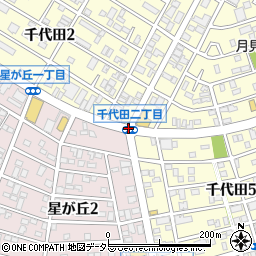 千代田２周辺の地図