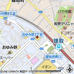 千葉県千葉市緑区おゆみ野3丁目1周辺の地図