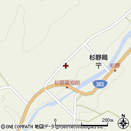 滋賀県長浜市木之本町杉野2751周辺の地図