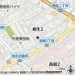 神奈川県相模原市中央区相生2丁目12-6周辺の地図