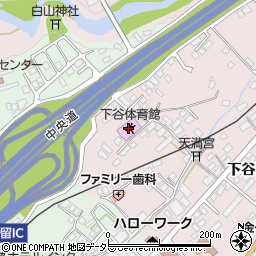 都留市下谷体育館周辺の地図