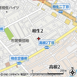 神奈川県相模原市中央区相生2丁目12-5周辺の地図