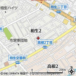 神奈川県相模原市中央区相生2丁目12-3周辺の地図