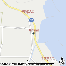 島根県松江市美保関町千酌1090周辺の地図