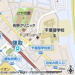 千葉県千葉市緑区鎌取町68周辺の地図