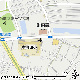 東京都町田市本町田2043周辺の地図