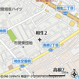 神奈川県相模原市中央区相生2丁目12周辺の地図