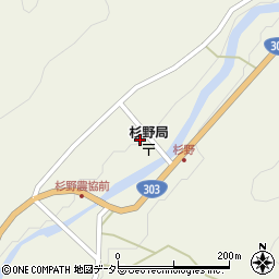 滋賀県長浜市木之本町杉野2684周辺の地図