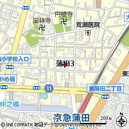 東京都大田区蒲田3丁目7周辺の地図