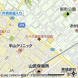 九十九里鉄道本社前周辺の地図