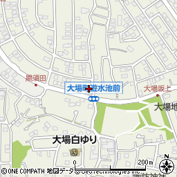 神奈川県横浜市青葉区大場町354-11周辺の地図