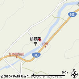 滋賀県長浜市木之本町杉野2682周辺の地図