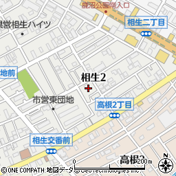 神奈川県相模原市中央区相生2丁目周辺の地図