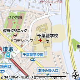 千葉県立千葉聾学校周辺の地図
