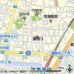 東京都大田区蒲田3丁目7-2周辺の地図