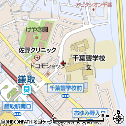 千葉県千葉市緑区鎌取町68-1周辺の地図