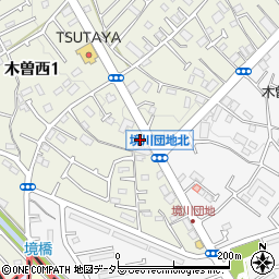 東京都町田市木曽西1丁目3-30周辺の地図