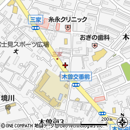 不二家 町田木曽店（FUJIYA）周辺の地図
