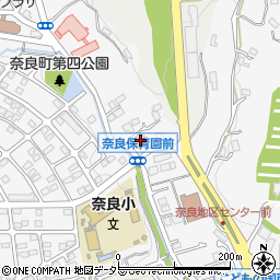 神奈川県横浜市青葉区奈良町1843-1周辺の地図
