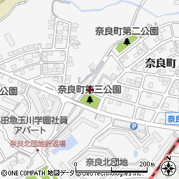 神奈川県横浜市青葉区奈良町2964-8周辺の地図