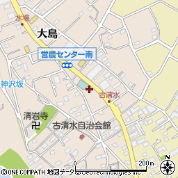 神奈川県相模原市緑区大島2309周辺の地図