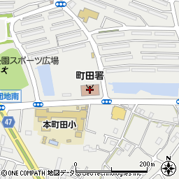 東京消防庁町田消防署周辺の地図