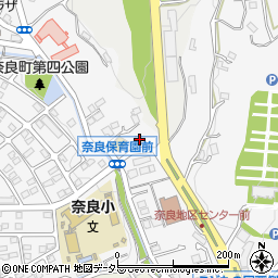 神奈川県横浜市青葉区奈良町1843-51周辺の地図