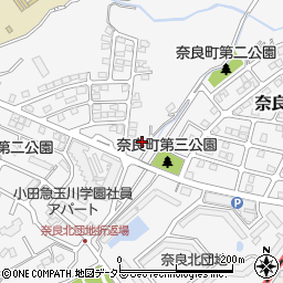 神奈川県横浜市青葉区奈良町2762-3周辺の地図