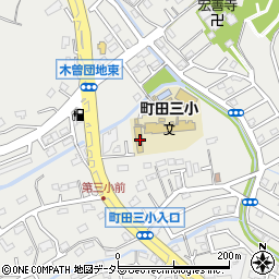 東京都町田市本町田1293周辺の地図