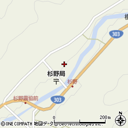 滋賀県長浜市木之本町杉野2677周辺の地図