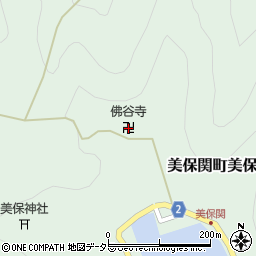佛谷寺大日堂周辺の地図