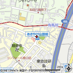 ＳＳＳ進学教室　東山田あさやけ公園前和田教室周辺の地図