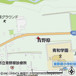 神奈川県相模原市緑区青野原2079-4周辺の地図
