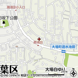 神奈川県横浜市青葉区大場町355-11周辺の地図