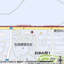 キーコーヒー株式会社千葉営業所周辺の地図