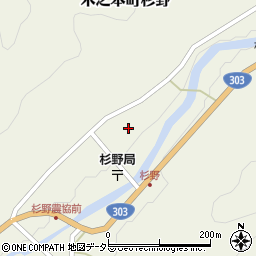 滋賀県長浜市木之本町杉野2675-1周辺の地図