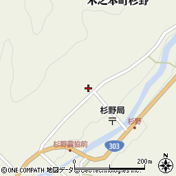 滋賀県長浜市木之本町杉野2659周辺の地図