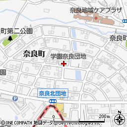 神奈川県横浜市青葉区奈良町1670-50周辺の地図
