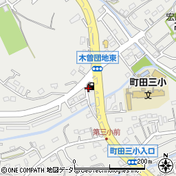 出光リテール販売株式会社　セルフ本町田営業所周辺の地図