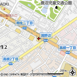 神奈川ダイハツ販売淵野辺店周辺の地図