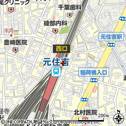 ＬＡＷＳＯＮ＋ｔｏｋｓ元住吉駅店周辺の地図