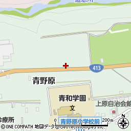 神奈川県相模原市緑区青野原1125周辺の地図